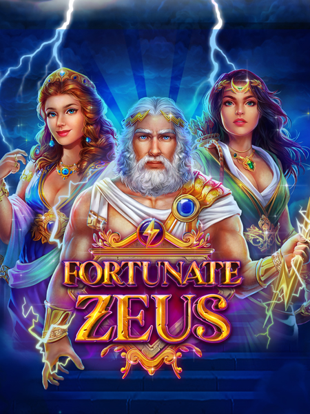 Achilles Deluxe Game - RTG